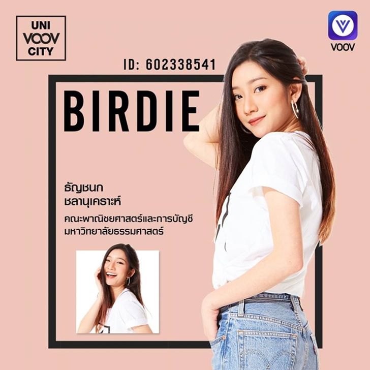 birdie_1