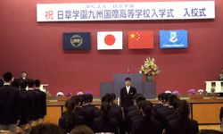 โรงเรียนมัธยมท้องถิ่นที่เต็มไปด้วยนักเรียนจีน ผู้ได้รับประโยชน์จากภาษีของคนญี่ปุ่น