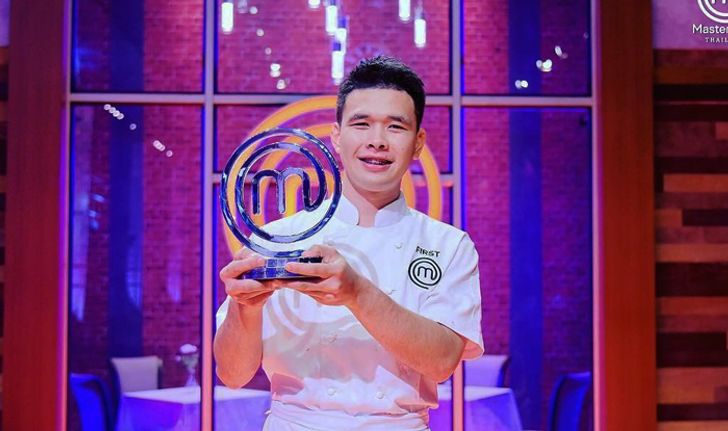 ความรู้มีอยู่ทุกที่ รู้จัก "เฟิร์ส Masterchef Thailand" เด็กหนุ่มผู้ไม่เคยทิ้งความฝัน