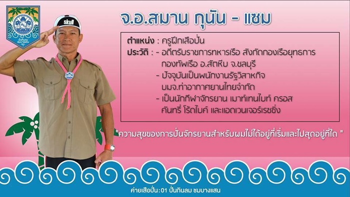 36792534_2161213993906638_531