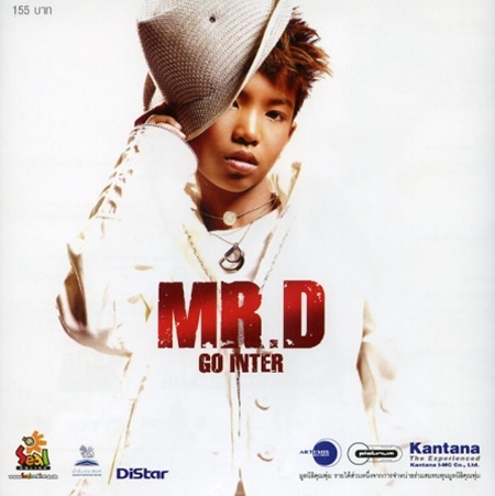 mr-d