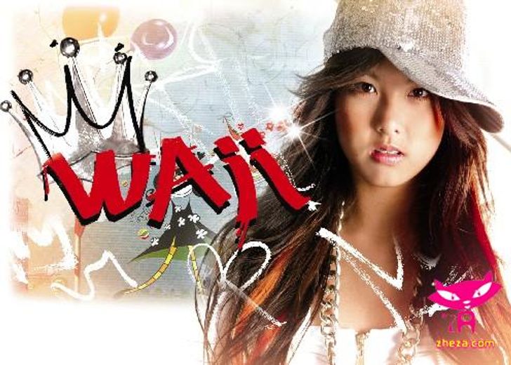 waii2