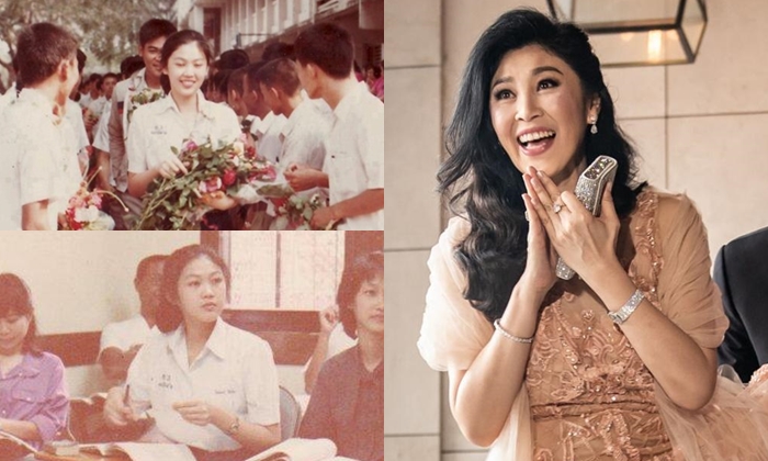 "ยิ่งลักษณ์ ชินวัตร" ย้อนดูประวัติการศึกษา นายกฯหญิงคนแรกของไทย