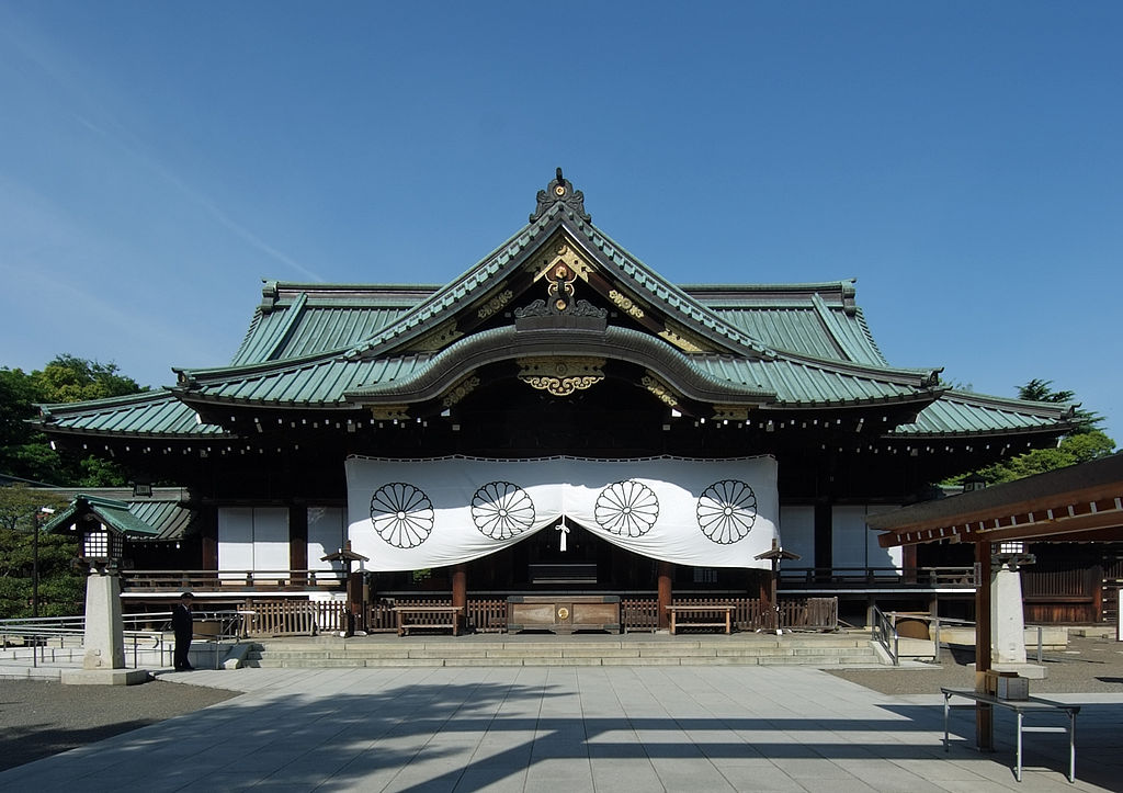 1024px-yasukuni_shrine_201005