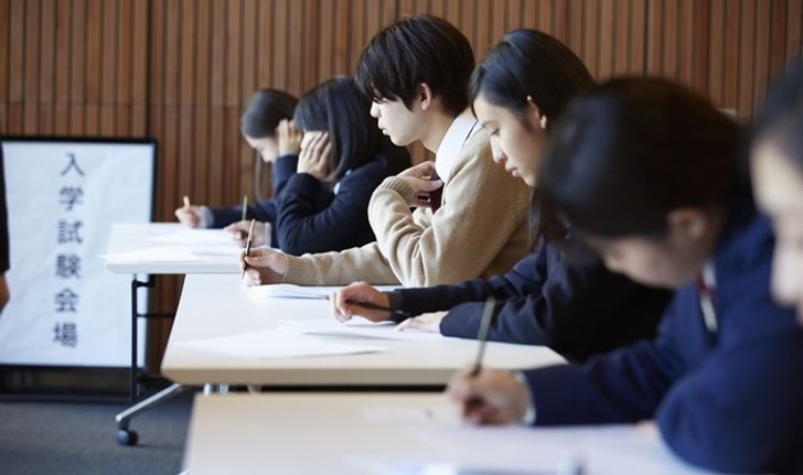 การเรียนป.โทในญี่ปุ่นให้รอด ฉบับผู้เริ่มต้น ถ้าอยากไปข้อมูลต้องพร้อม