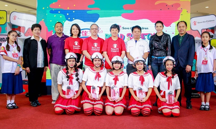 ‘Save the Children’ หนุนกระแสพื้นที่ปลอดภัย เปิดงาน “Road Safety Zone for Kids”