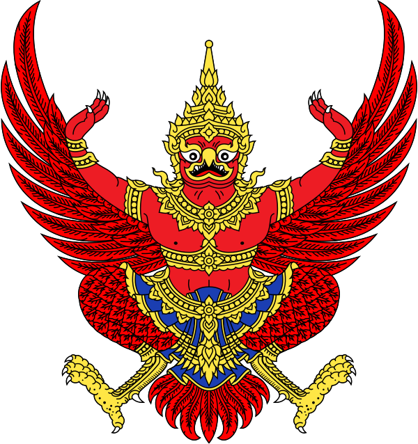 600px-emblem_of_thailand.svg