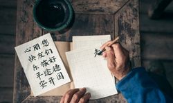 6 เพจ Facebook เรียนภาษาจีน ที่ต้องกดติดตาม