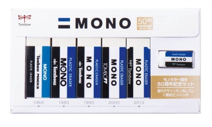 เซ็ตยางลบ MONO ฉลองครบรอบ 50 ปี แฟนพันธุ์แท้ไม่มีไม่ได้แล้ว!