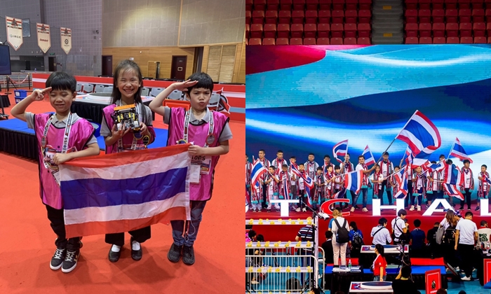 เยาวชนไทยสร้างชื่อนำธงไทยขึ้นโบกสะบัดบนเวทีแข่งขันหุ่นยนต์ระดับโลก