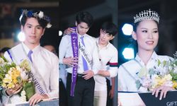 งานดีมากแม่! "ดาวเดือนคณะมนุษยศาสตร์" มหาวิทยาลัยเชียงใหม่ สิบเต็มสิบ