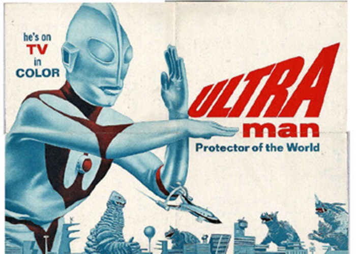 ultraman2