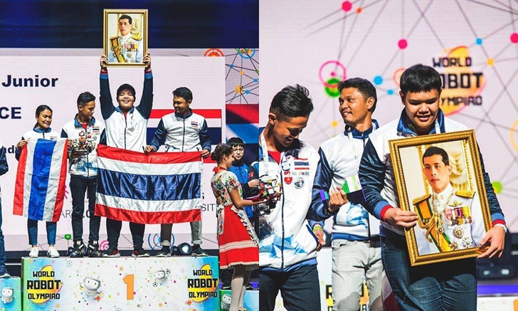 ธงไทยปลิวสะบัด เด็กไทยที่ 1 ในโลก คว้ารางวัล "โอลิมปิกหุ่นยนต์ 2562"
