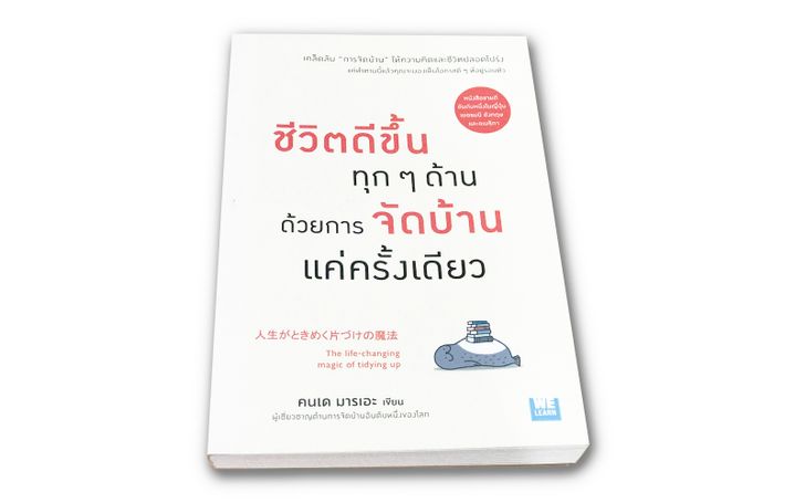 book01