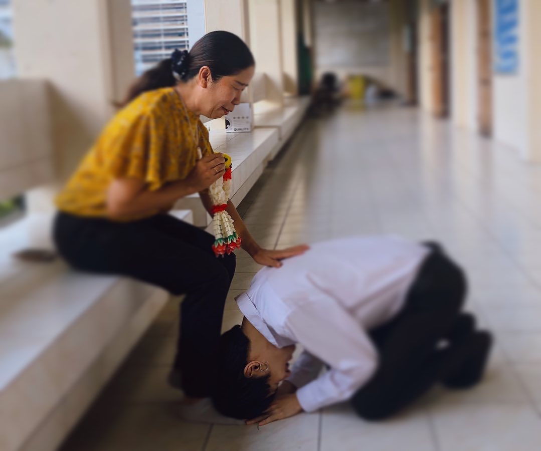 ปอนด์ คุณภัทธ์