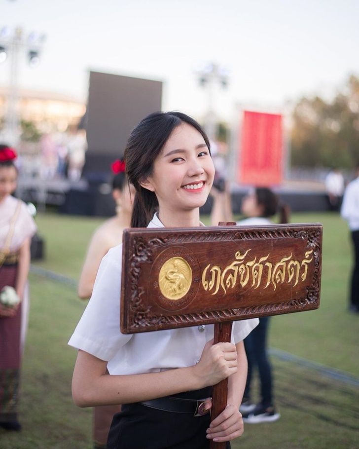 นิโจ สุพานันท์