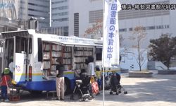 ห้องสมุดเคลื่อนที่…สิ่งที่ญี่ปุ่นทำเพื่อเด็ก ๆ ของพวกเขา