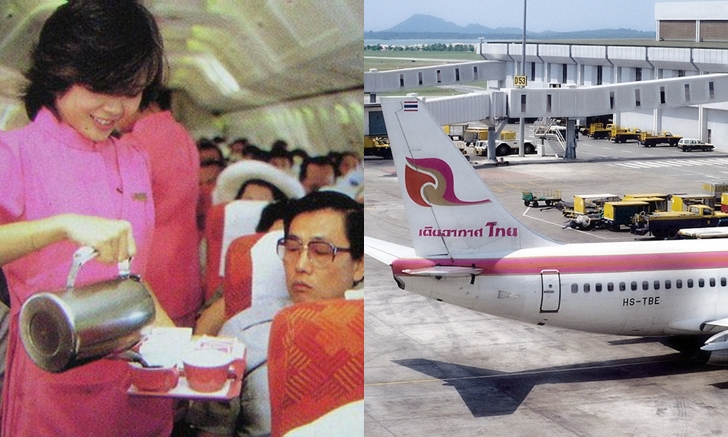 หาดูยาก เดินอากาศไทย อดีตสายการบินแห่งชาติแห่งแรกของไทยก่อนรวมเข้าการบินไทย