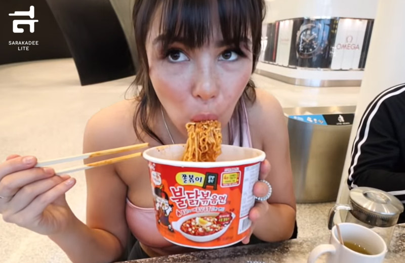 mukbang-4