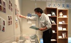 พิพิธภัณฑ์ญี่ปุ่นรวบรวมของใช้ในชีวิตประจำวันเพื่อบันทึกเรื่องราวโควิด-19 ระบาด
