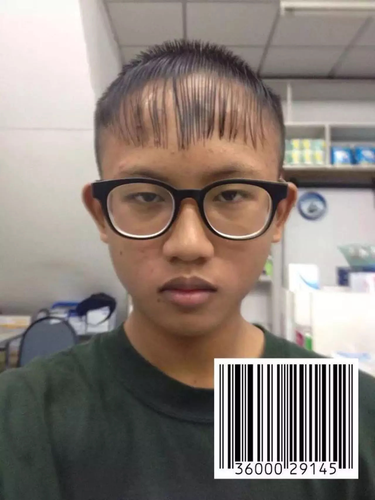 ดรีม บาร์โค้ด