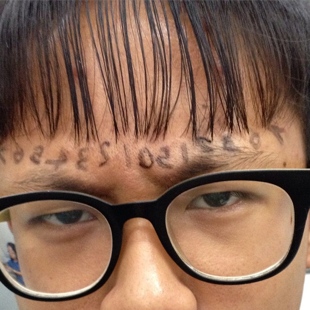 ดรีม บาร์โค้ด