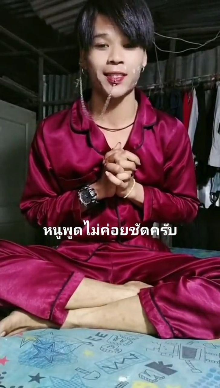 แก้ว