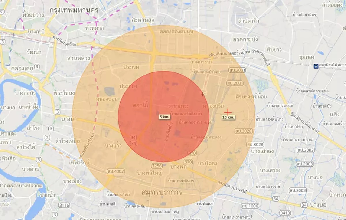 ปาล์ม นิธิกร