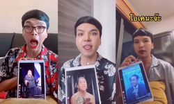 ปังลั่น TikTok หนุ่มสุดเก๋ พูดตามคำพกา แบบเป๊ะทุกจังหวะ สำเนาเป๊ะยังจังหวะหายใจ