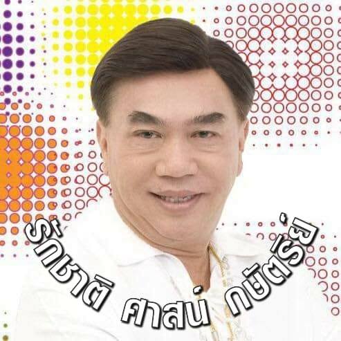 118002267_3228620393851638_89