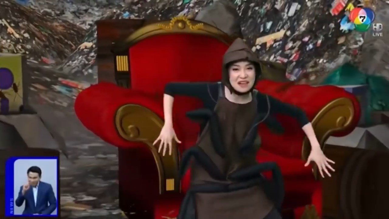 ปุ้ม เปรมสุดา