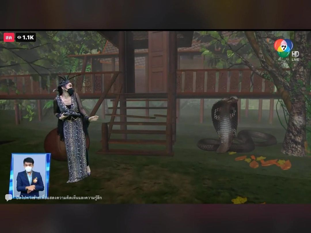 ปุ้ม เปรมสุดา