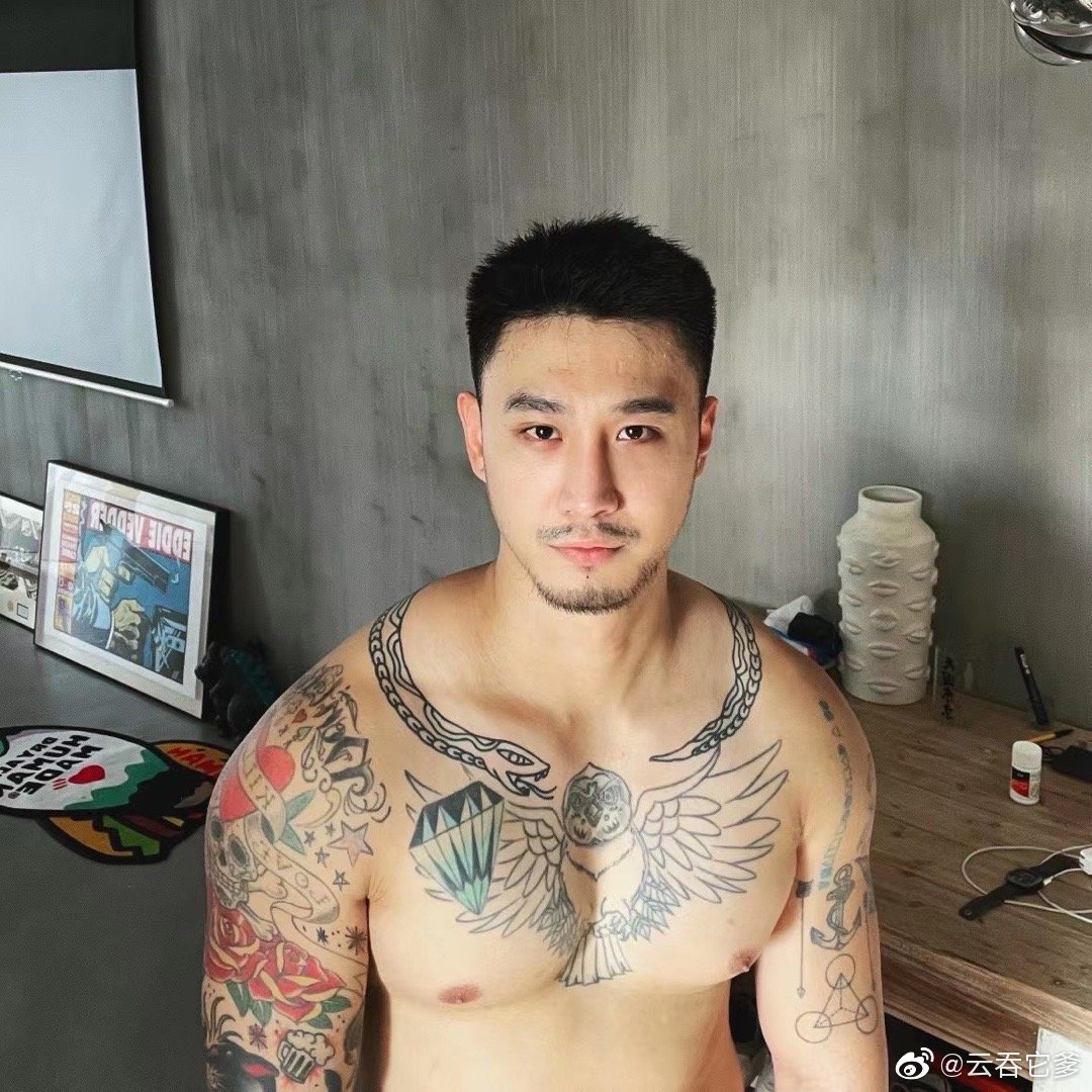 โจวอวิ๋นทุน