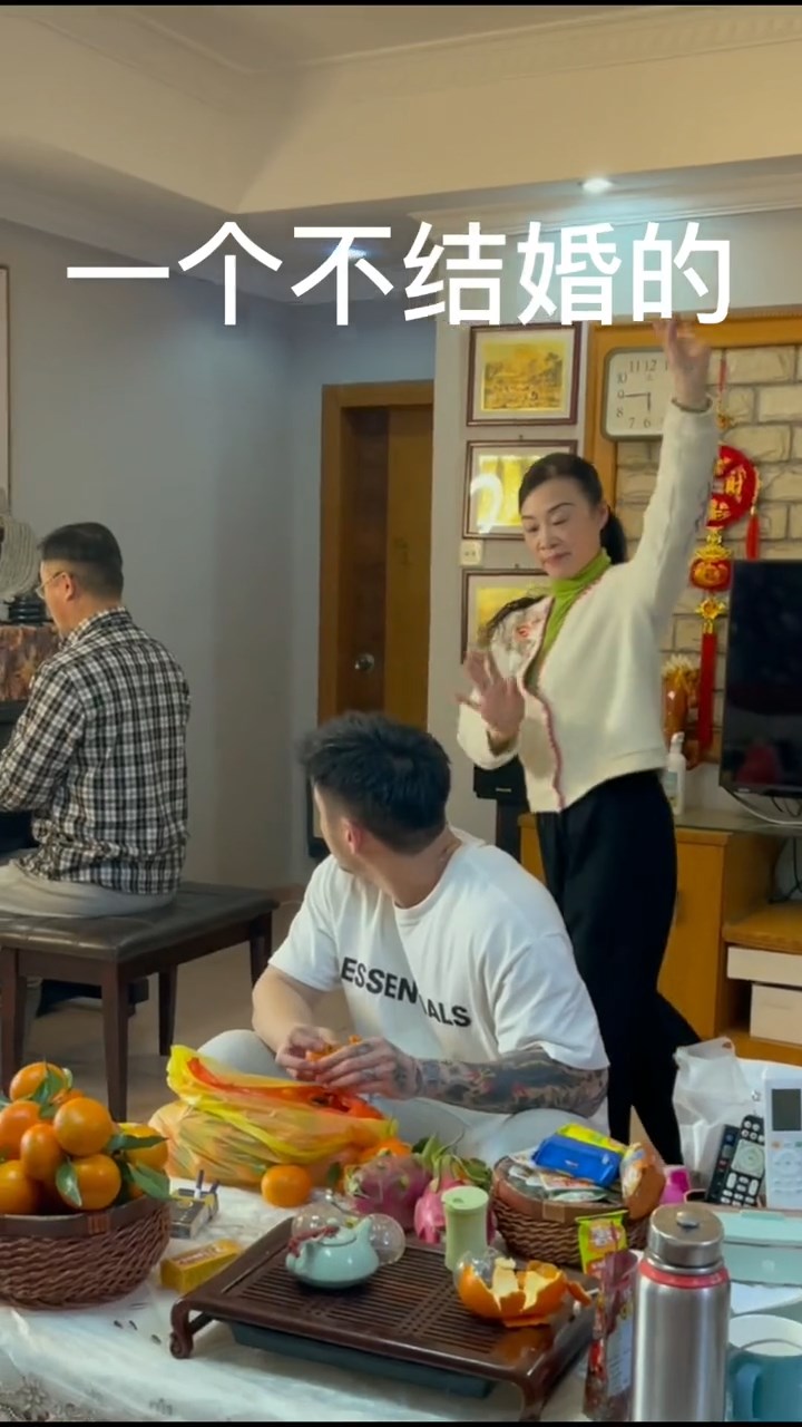 โจวอวิ๋นทุน