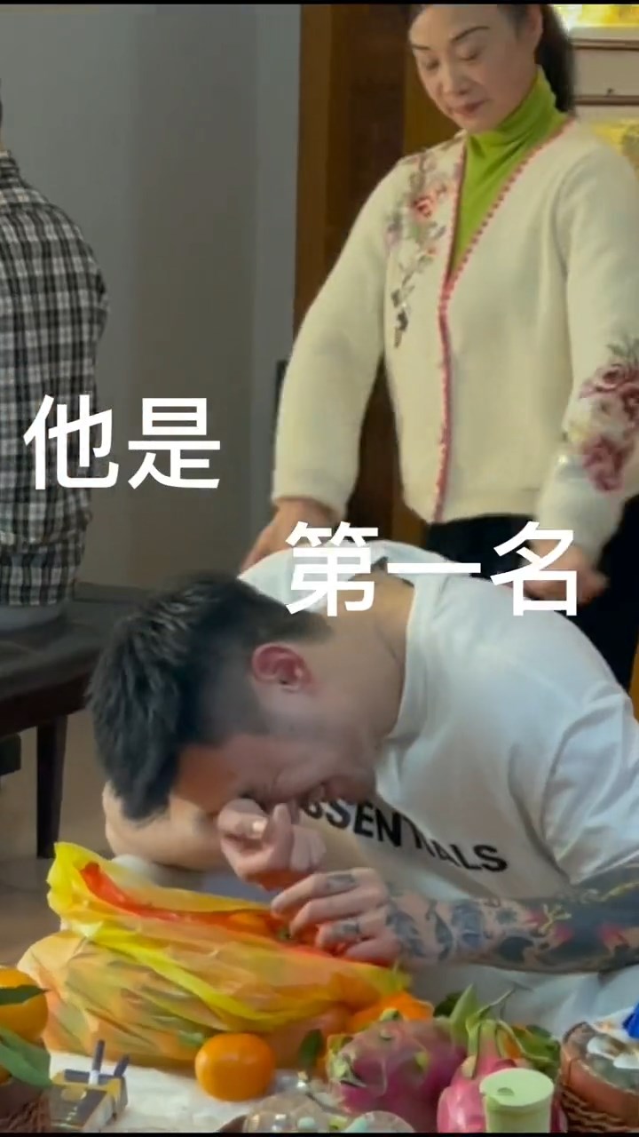 โจวอวิ๋นทุน