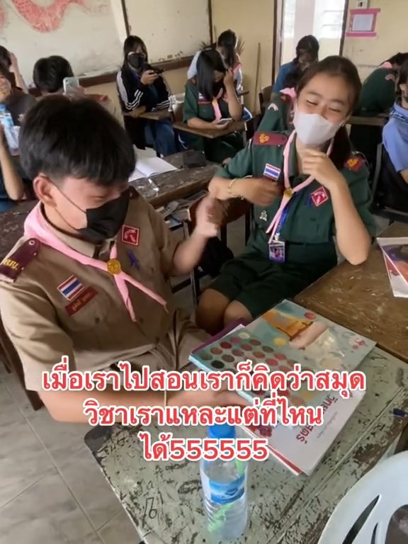 พาเลทแต่งหน้า