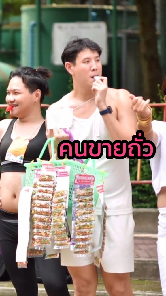 รับน้องธีมอินเดีย