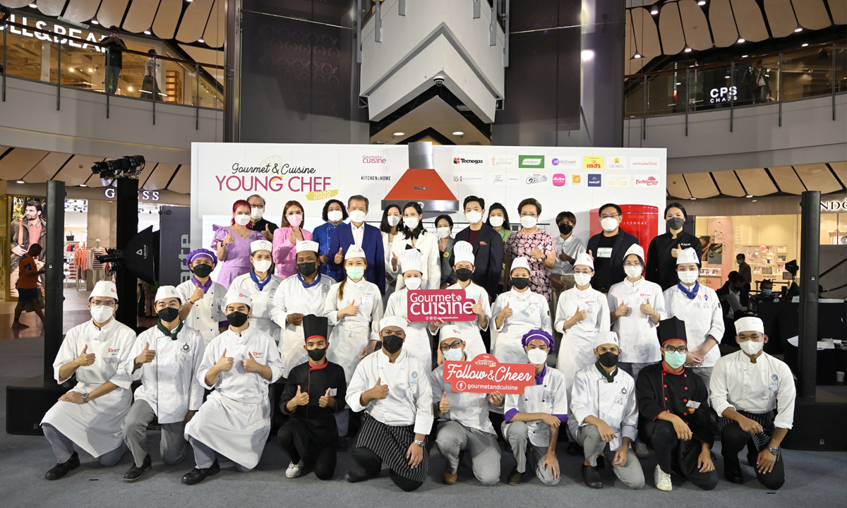 “Gourmet & Cuisine Young Chef 2022”  ปั้นเชฟไทย New Gen ประดับวงการอาหารไทย