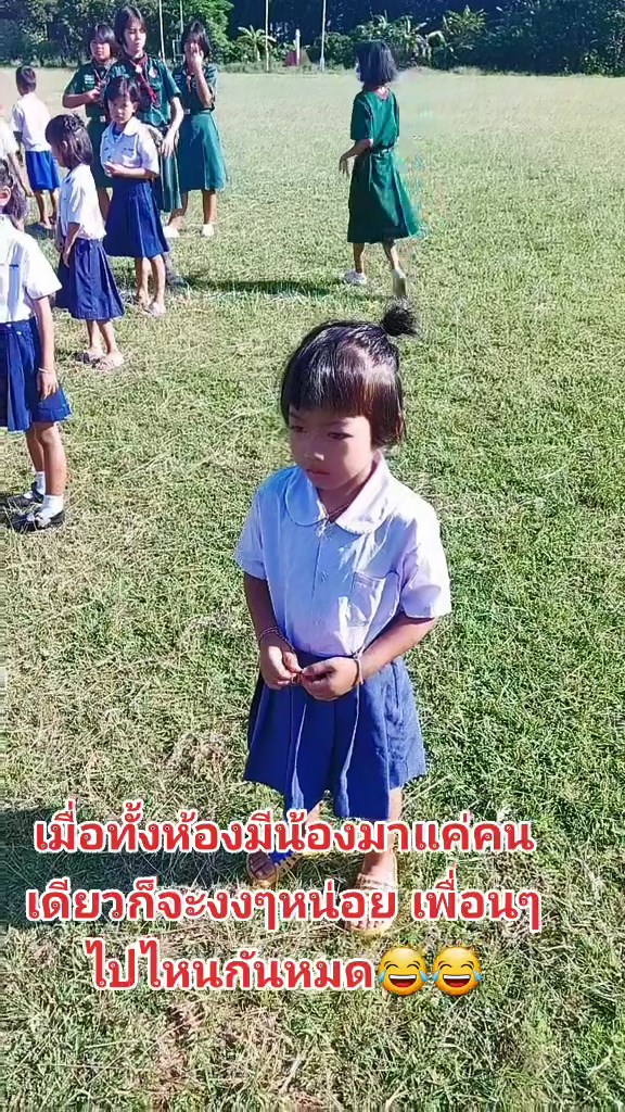 snaptik_7138212143165459738.m