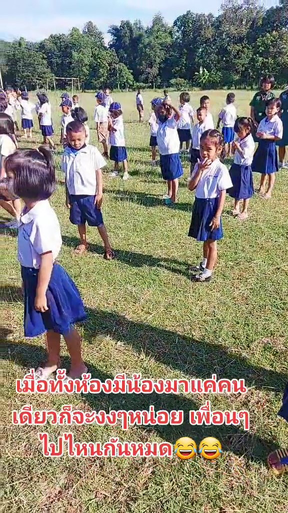 snaptik_7138212143165459738.m_1