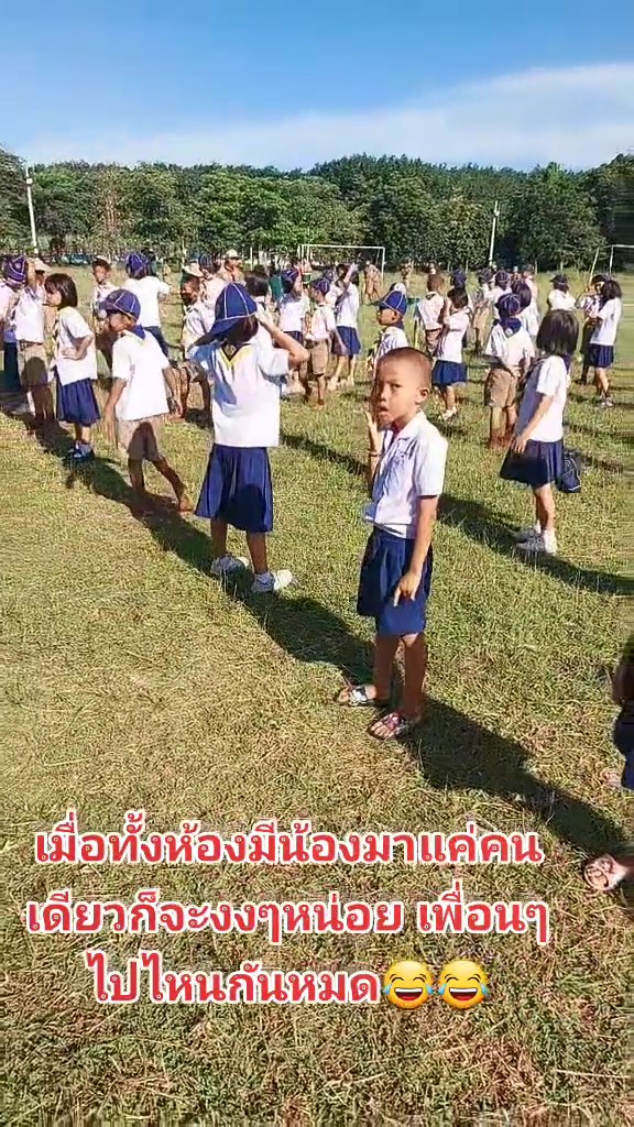 snaptik_7138212143165459738.m_3