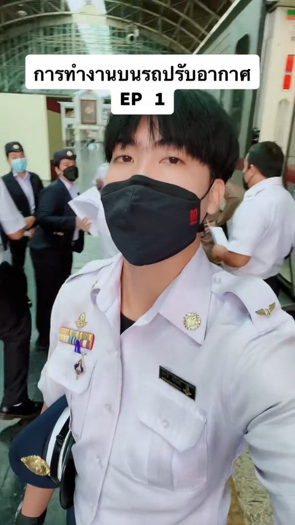 เจมส์ ธนะนิต