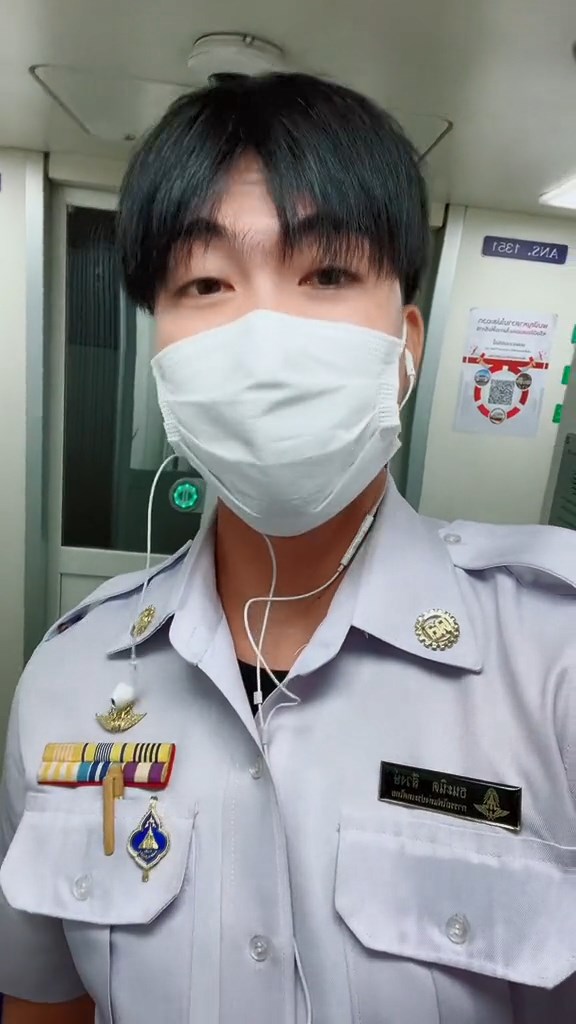 เจมส์ ธนะนิต