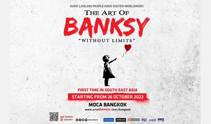 นิทรรศการระดับโลก THE ART OF BANKSY: “WITHOUT LIMITS” เตรียมเปิดแสดงในกรุงเทพฯ เร็ว ๆ นี้
