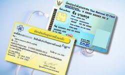 ไม่ได้กินเงินเดือนก็ต้องรู้ “ประกันสังคม-บัตรทอง” สำคัญอย่างไร