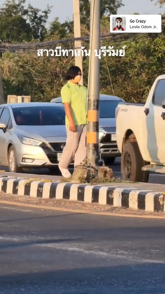 เดินนางงามขายนมเปรี้ยว