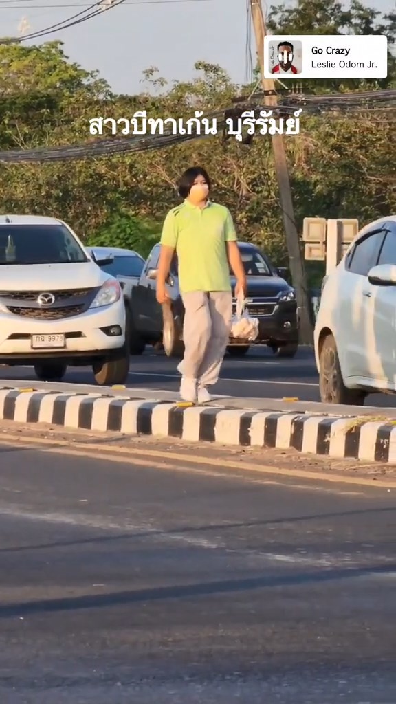 เดินนางงามขายนมเปรี้ยว