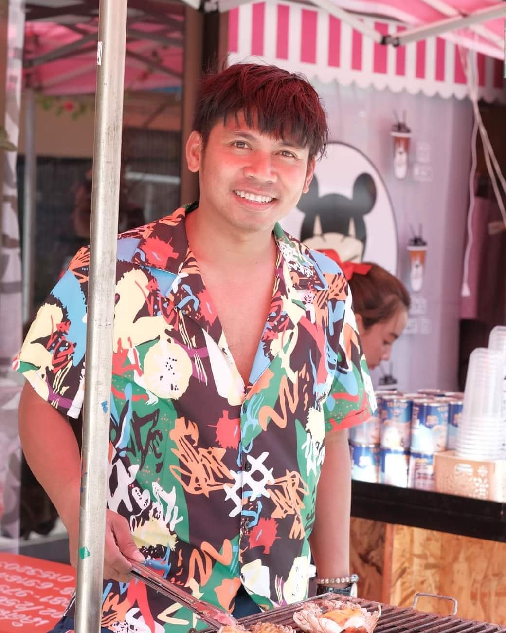 คิงก่อนบ่าย