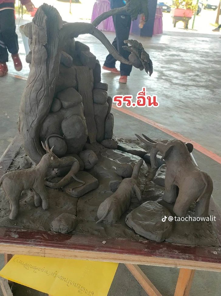 320475268_968532620778312_386