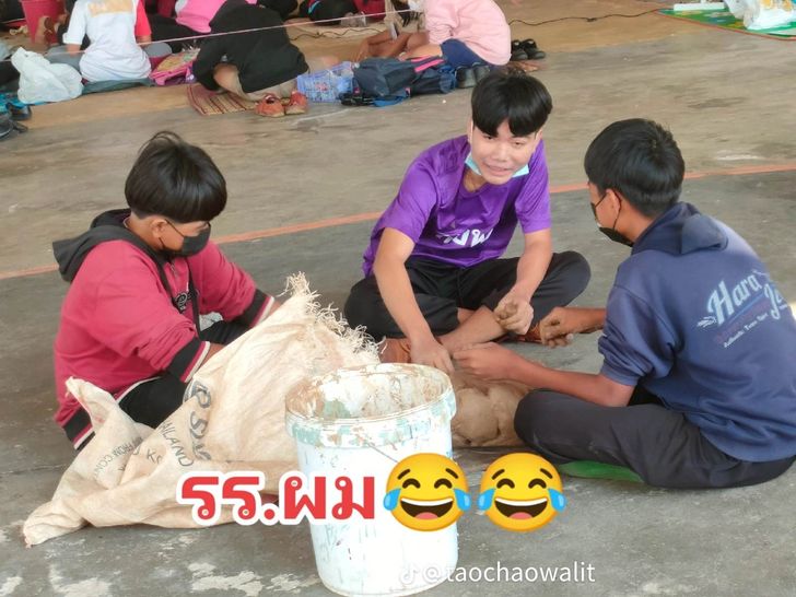 321974963_3253857878213741_46